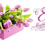 C Международным женским днем 8 Марта - Негорючая ветрозащитная мембрана Tend (Тенд), негорючая ткань, огнестойкие ткани -Фасад Комплект, клипса АДС, клипса установочная, для нащельников